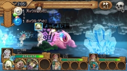 ꡼ No.007 | ֥ФεסơƶɤˤꥯȡӬפ