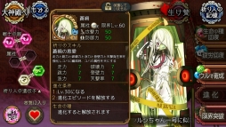 ꡼ No.009 | ֥ФεסơƶɤˤꥯȡӬפ