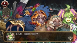 ꡼ No.010 | ֥ФεסơƶɤˤꥯȡӬפ