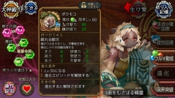 ꡼ No.011 | ֥ФεסơƶɤˤꥯȡӬפ