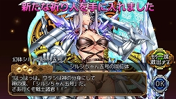 ꡼ No.003 | ֥ФεסƼGWڡ󤬳š߽ХȤˡָΥ륷޹פо