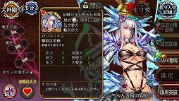 ꡼ No.004 | ֥ФεסƼGWڡ󤬳š߽ХȤˡָΥ륷޹פо