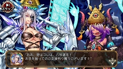 ꡼ No.006 | ֥ФεסƼGWڡ󤬳š߽ХȤˡָΥ륷޹פо