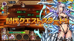 ꡼ No.007 | ֥ФεסƼGWڡ󤬳š߽ХȤˡָΥ륷޹פо