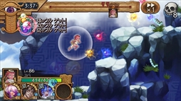 画像ギャラリー No.006のサムネイル画像 / 「ユバの徽」,試練クエスト“六号の試練”が復刻開催