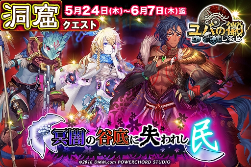 ꡼ No.001Υͥ / ֥Фεס߽ХȤø֥͡סCVƣ ˤо