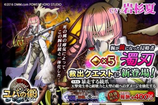 ꡼ No.001 | ֥Фε׵߽ХȤ˿ʵ֡͡5 ϡפо