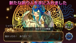 ꡼ No.001 | ֥Фεסˡֿʲ2פλѤǽʡ3ȥ󥦡ɤо