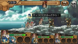 ꡼ No.004 | ֥Фεסˡֿʲ2פλѤǽʡ3ȥ󥦡ɤо