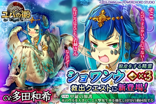 ꡼ No.011 | ֥Фεסˡֿʲ2פλѤǽʡ3ȥ󥦡ɤо