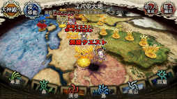 ꡼ No.006 | ֥Фεפƶȡֿؤ˼줷͡פ