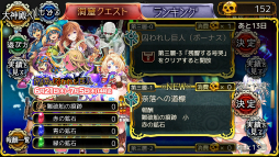 ꡼ No.007 | ֥Фεפƶȡֿؤ˼줷͡פ