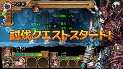 ���������꡼ No.003�Υ���ͥ������ / �֥�Фε��ס��߽Х������Ȥˡ�5�ȥ�������ɤ��ɲü���