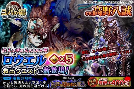 ���������꡼ No.009�Υ���ͥ������ / �֥�Фε��ס��߽Х������Ȥˡ�5�ȥ�������ɤ��ɲü���