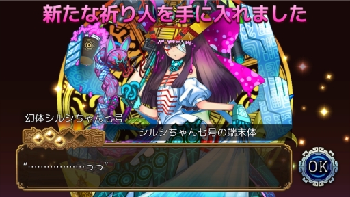 ꡼ No.006 | ֥Фεפε߽ХȤ˵͡3ȸΥ륷󼷹ɤƤо