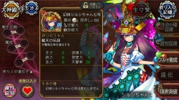 ꡼ No.007 | ֥Фεפε߽ХȤ˵͡3ȸΥ륷󼷹ɤƤо