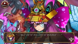 ꡼ No.008 | ֥Фεפε߽ХȤ˵͡3ȸΥ륷󼷹ɤƤо