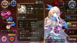 ꡼ No.011 | ֥Фεפε߽ХȤ˵͡3ȸΥ륷󼷹ɤƤо