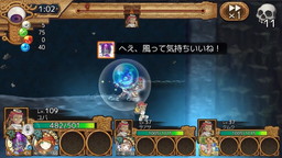 画像ギャラリー No.007のサムネイル画像 / 「ユバの徽」,新たな祈り人のツカリが登場。ボーナスクエストの報酬倍増も