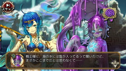 画像ギャラリー No.009のサムネイル画像 / 「ユバの徽」,新たな祈り人のツカリが登場。ボーナスクエストの報酬倍増も