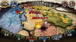 画像ギャラリー No.001のサムネイル画像 / 「ユバの徽」,萩野 崇さんがボイスを務める 特効祈り人★4“ナガラジャ”が登場