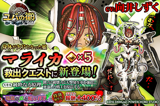 ꡼ No.001 | ֥Фεס߽ХȤø͡5ȥޥ饤ɤ