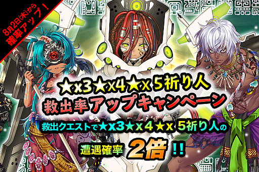 ꡼ No.003 | ֥Фεס߽ХȤø͡5ȥޥ饤ɤ