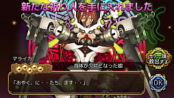 ꡼ No.004 | ֥Фεס߽ХȤø͡5ȥޥ饤ɤ