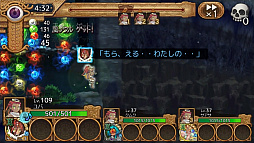 ꡼ No.007 | ֥Фεס߽ХȤø͡5ȥޥ饤ɤ