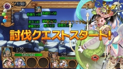 画像ギャラリー No.004のサムネイル画像 / 「ユバの徽」に「幻体シルシちゃん」7体の救出クエストが登場