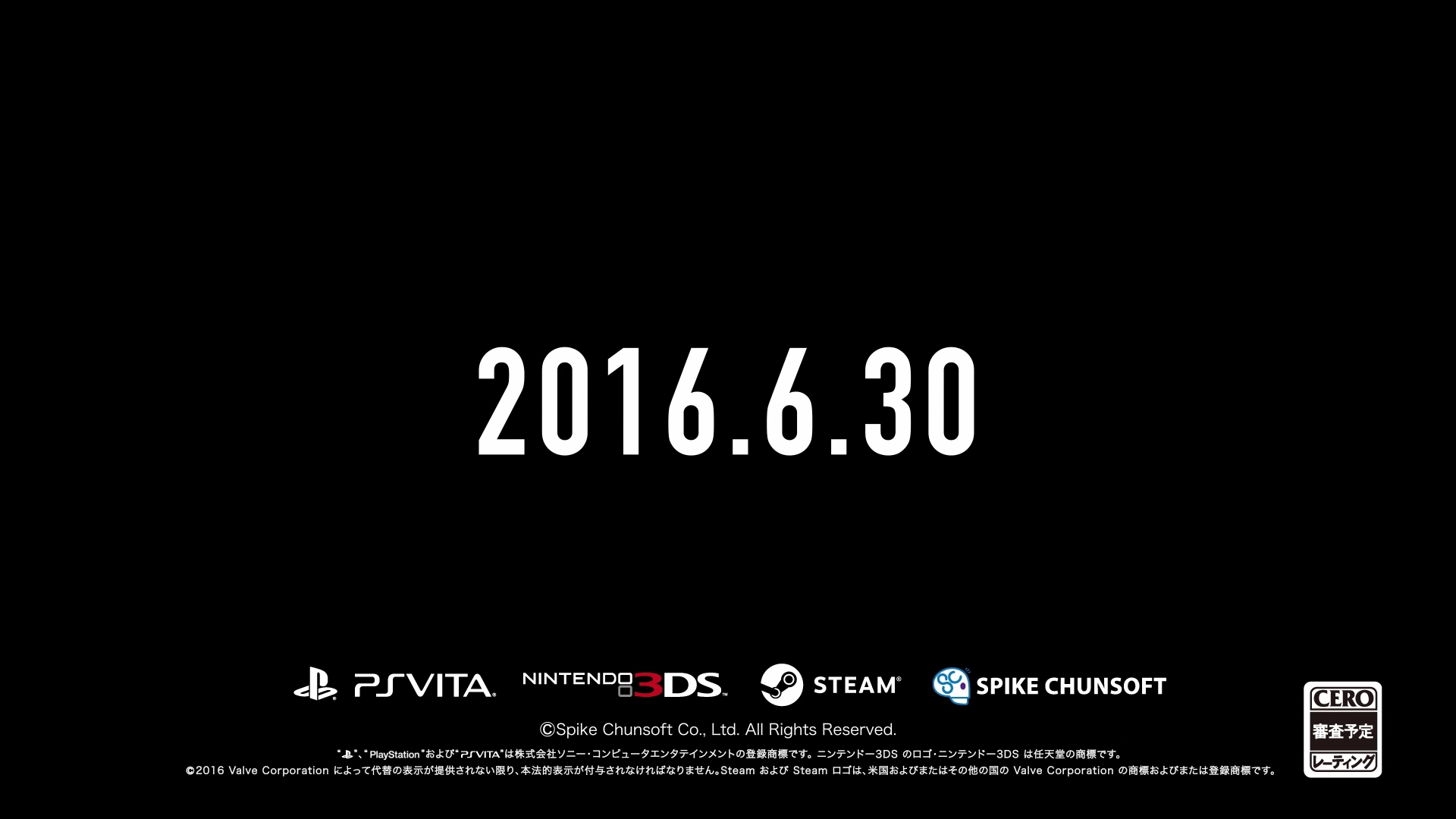 画像集 007 Zero Escape 刻のジレンマ の発売日が16年6月30日に決定 Pc版もsteamで同日リリース 4gamer Net