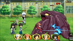 ꡼ No.003Υͥ / ֶ亲֤ĮסAndroidǤΥץ¥ƥȤ곫