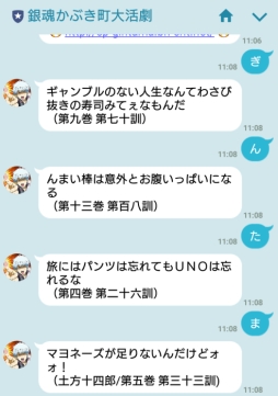 ꡼ No.002Υͥ / ֶ亲 ֤Įפ֥˿ֺäϡפȡΦפо