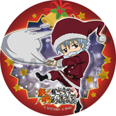 ꡼ No.004Υͥ / ֶ亲 ֤Įס٥ȡ֥󥿥פ򳫺