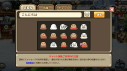 画像ギャラリー No.008のサムネイル画像 / 「銀魂 かぶき町大活劇」にてイベント「サンタクロース決定戦!!」が開幕