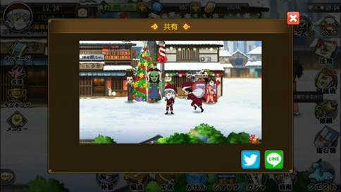 画像ギャラリー No.010のサムネイル画像 / 「銀魂 かぶき町大活劇」にてイベント「サンタクロース決定戦!!」が開幕