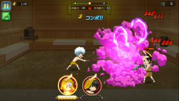 画像ギャラリー No.007のサムネイル画像 / 「銀魂 かぶき町大活劇」,サウナ銀時&サウナ土方が登場中