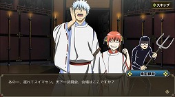 ���������꡼ No.002�Υ���ͥ������ / �ֶ亲 ���֤�Į����ס������ȥХȥ뵡ǽ���ɲä�ޤॢ�åץǡ��Ȥ�»�