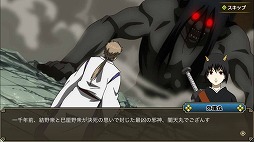 ���������꡼ No.003�Υ���ͥ������ / �ֶ亲 ���֤�Į����ס������ȥХȥ뵡ǽ���ɲä�ޤॢ�åץǡ��Ȥ�»�