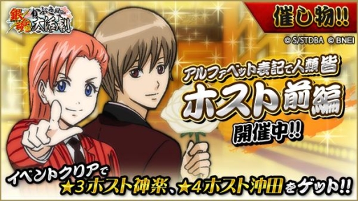 ꡼ No.001Υͥ / ֶ亲 ֤Įץ٥ȡֹŷӡפ档ۥȻѤοڤȲĤо