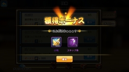 ���������꡼ No.001�Υ���ͥ������ / �ֶ亲 ���֤�Į����ץۥ��ȥ��٥�ȸ��Ԥ����š�������֥������