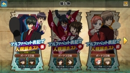 ���������꡼ No.004�Υ���ͥ������ / �ֶ亲 ���֤�Į����ץۥ��ȥ��٥�ȸ��Ԥ����š�������֥������