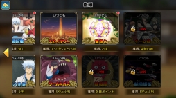 ���������꡼ No.010�Υ���ͥ������ / �ֶ亲 ���֤�Į����ץۥ��ȥ��٥�ȸ��Ԥ����š�������֥������