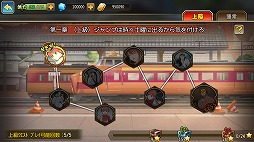 画像ギャラリー No.005のサムネイル画像 / 「銀魂 かぶき町大活劇」,攘夷志士コスチュームの銀時や桂が登場するイベントを開催