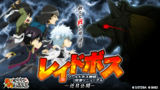 ���������꡼ No.005�Υ���ͥ������ / �ֶ亲 ���֤�Į����פǿ��奤�٥�Ȥ������档���쥤�ɤξ����