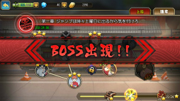 ���������꡼ No.006�Υ���ͥ������ / �ֶ亲 ���֤�Į����פǿ��奤�٥�Ȥ������档���쥤�ɤξ����