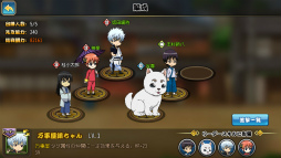 ���������꡼ No.009�Υ���ͥ������ / �ֶ亲 ���֤�Į����פǿ��奤�٥�Ȥ������档���쥤�ɤξ����