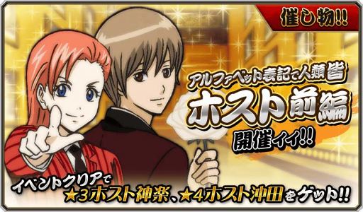 ꡼ No.003Υͥ / ֶ亲 ֤Į1ǯǰڡ󳫺档Ĥˤ֤⥬о