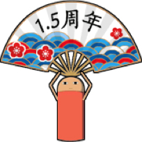 ꡼ No.002Υͥ / ֶ亲 ֤Įס1.5ǯƤᤧ餤鵢äƤ(Ⱦ)ɵǰڡ򳫺