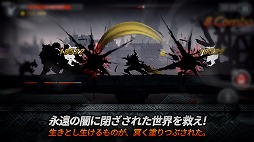 ���������꡼ No.004�Υ���ͥ������ / ���륨�åȤ��������ƥ��������RPG�֥����������ɡפ����ܸ��Ǥ��ۿ�